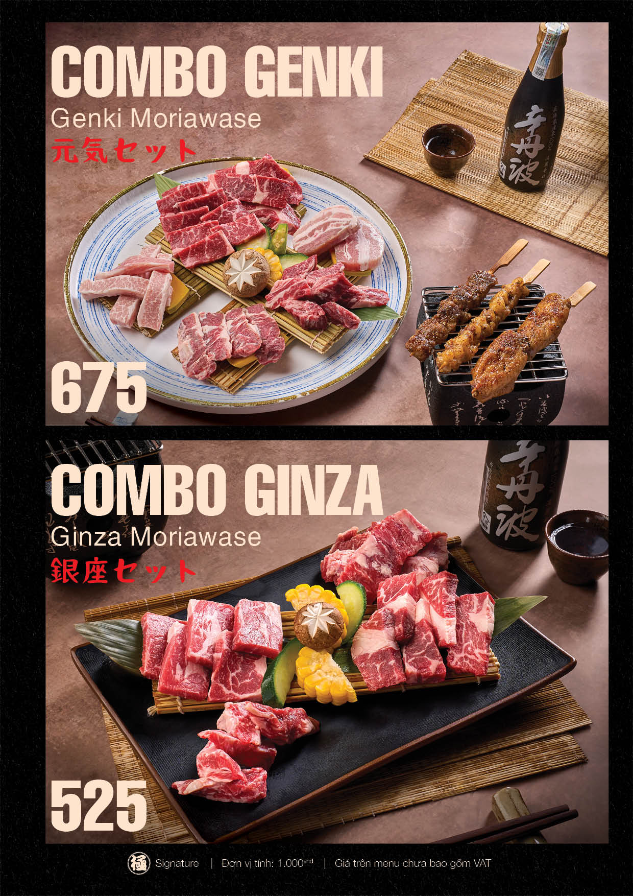 Combo Thịt Nướng - Hình 4